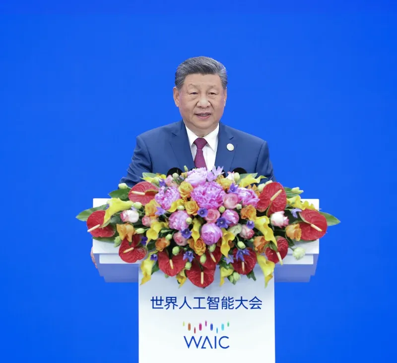 WAIC 2026 khai mạc tại Thượng Hải với bài phát biểu của Chủ tịch Tập Cận Bình